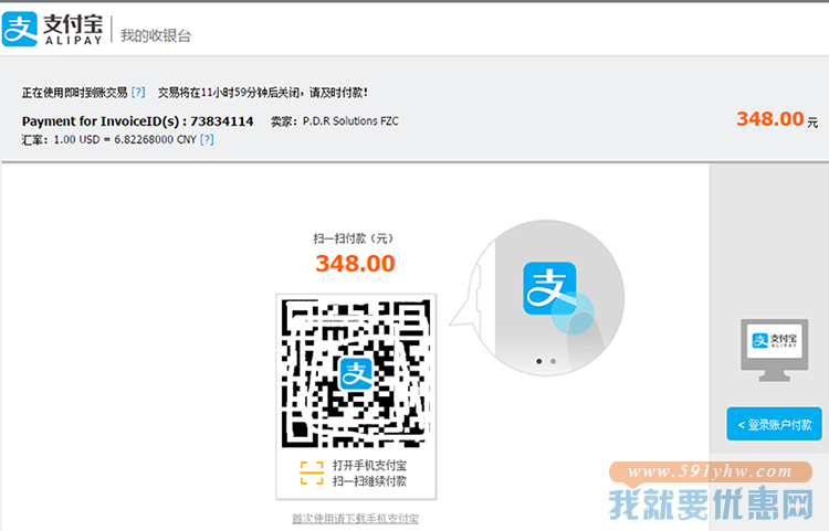 点击 点击