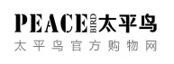 太平鸟