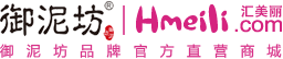 汇美丽