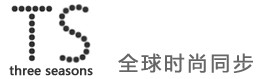TS官网