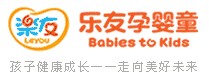乐友