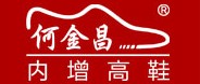 何金昌