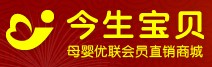 今生宝贝