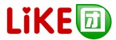 Like团