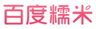 百度糯米