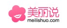 美丽说
