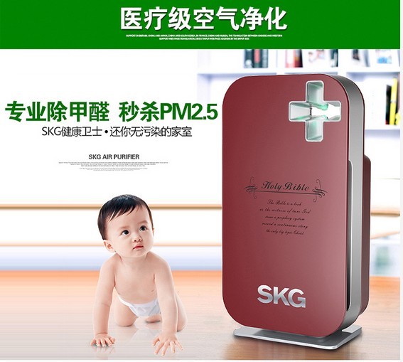 SKG空气净化器 四重过滤净化系统 智能光敏传感系统 高效分解甲醛