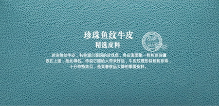 2014新品真皮女包珍珠鱼纹牛皮包 浅粉红