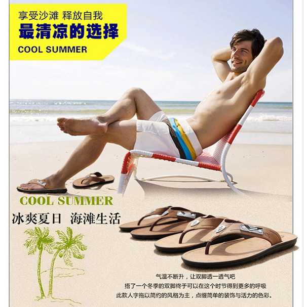 夏季男士夹趾凉拖,舒适耐穿，夏季男人最爱！