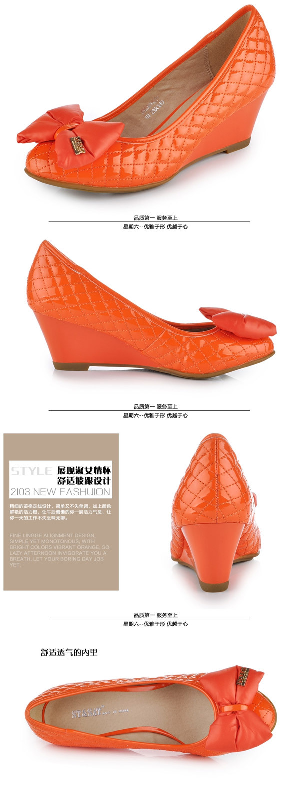 星期六甜美女鞋浅口金属装饰纯色蝴蝶结坡跟