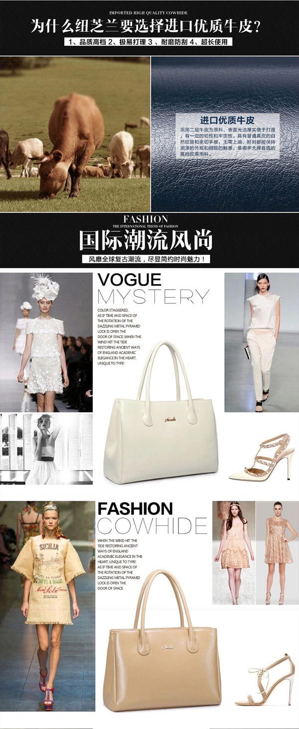 第一夫人系列2014新品真皮女包优雅简约手提单肩两用包 气质白