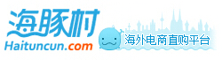 海豚村