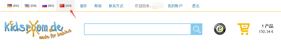 kidsroom安全座椅攻略