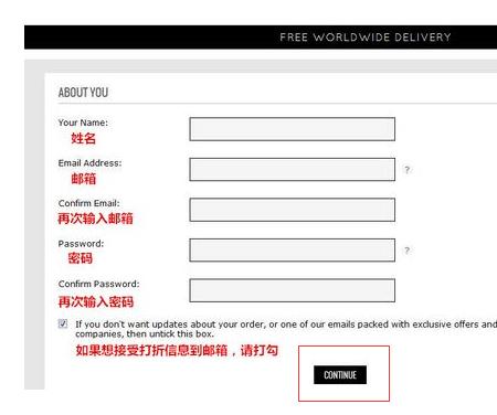 LookFantastic海淘下单攻略