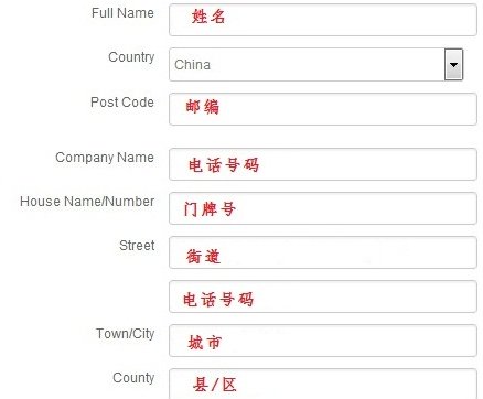 LookFantastic海淘下单攻略