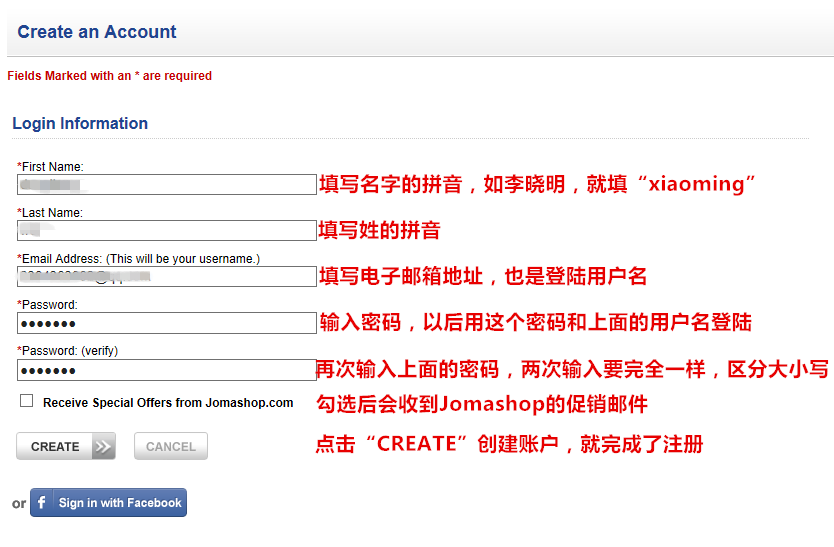 Jomashop海淘下单攻略