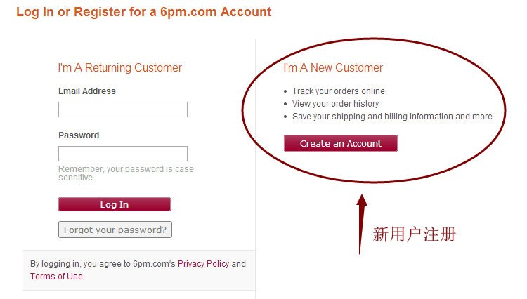 6pm海淘下单攻略