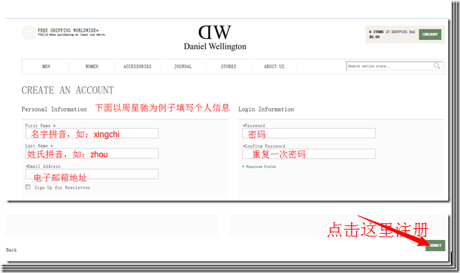 Daniel Wellington海淘下单攻略