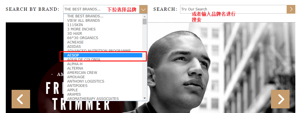 MANKIND海淘下单攻略