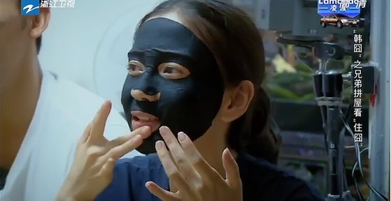 Angelababy同款Sexylook极美肌深层水润黑面膜5片