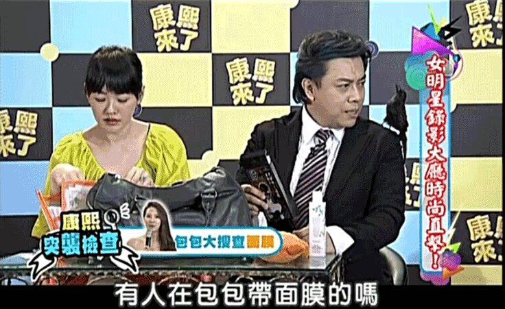 Angelababy同款Sexylook极美肌深层水润黑面膜5片