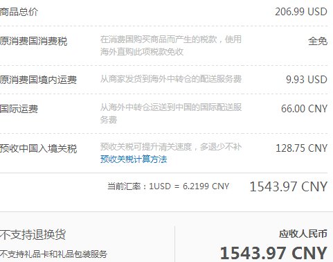 MICHAEL Michael Kors Riley 大号真皮饺子包，女神高圆圆同款！