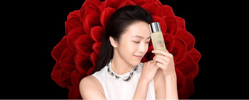 SK-II CLASSIC CARE护肤精华露神仙水，215ml装