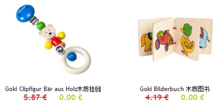 Britax romer百代适B-SMART四轮婴儿手推车，限时赠品活动