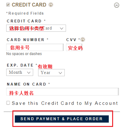 Brooks Brothers(布可兄弟)海淘下单攻略