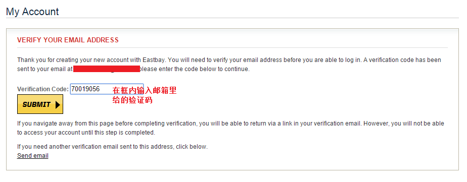 Eastbay海淘下单攻略