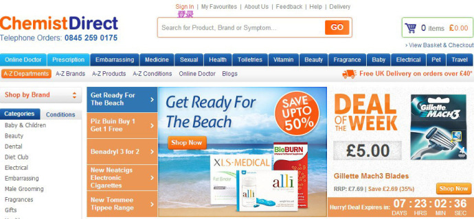 Chemist Direct海淘攻略