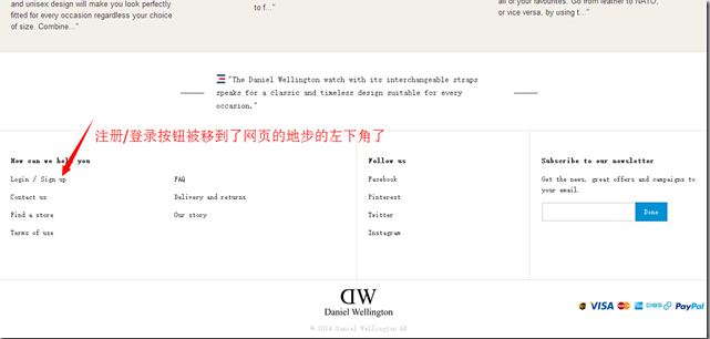 Daniel Wellington海淘攻略