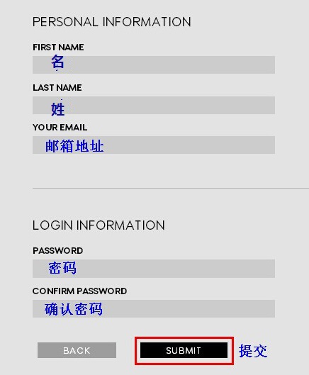 Rebecca Minkoff海淘下单攻略