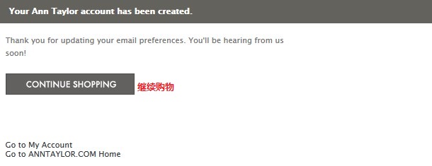 Ann Taylor海淘攻略