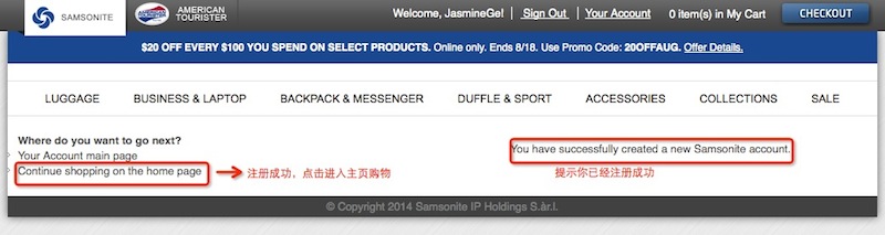 Samsonite海淘攻略