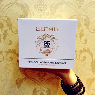 Elemis银色骨胶原海洋面霜100ml+赠送亮彩洁面乳