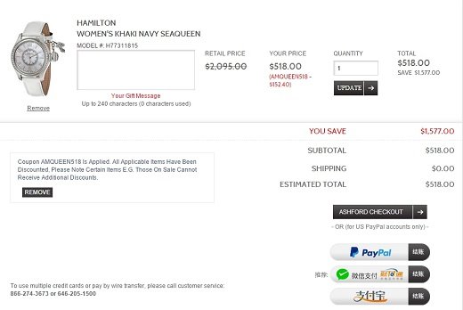HAMILTON 汉米尔顿 Khaki Navy SeaQueen H77311815 时尚女表