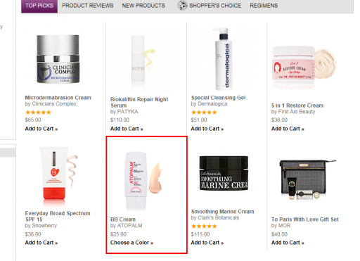 DermStore海淘攻略