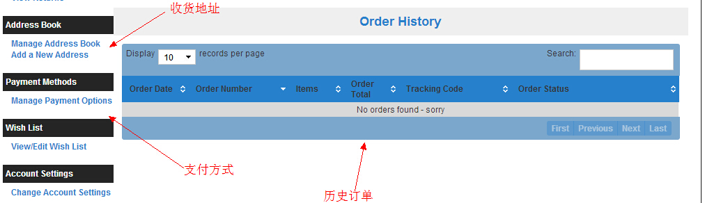 KarmaLoop海淘攻略