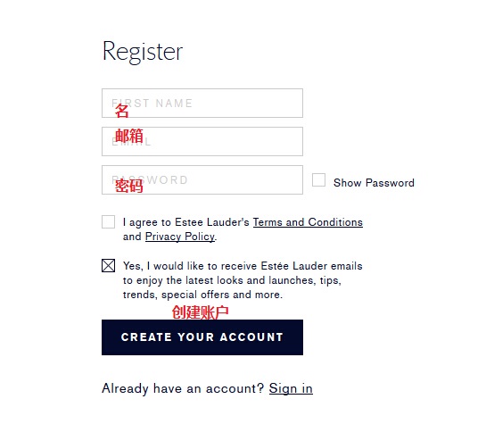 Estee Lauder海淘攻略