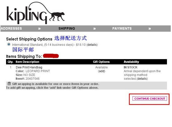 Kipling(凯浦林)海淘下单攻略
