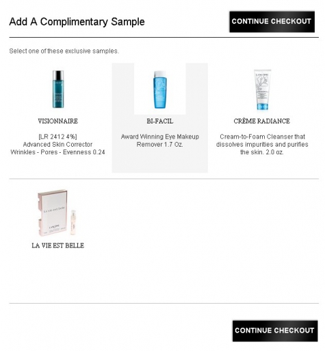 Lancome海淘攻略