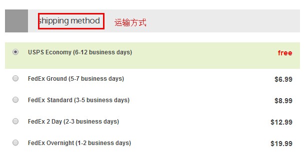 Crocs(卡骆驰)海淘下单攻略