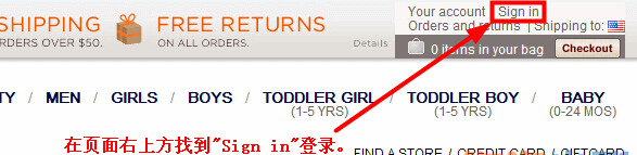 GAP(美国)海淘下单攻略