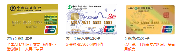 【农业】笔笔刷笔笔返,最高可返10%
