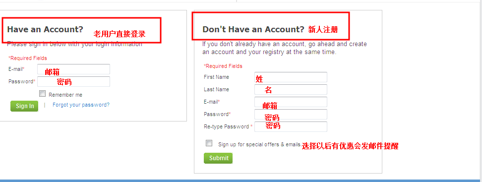 Abt Electronics海淘下单攻略