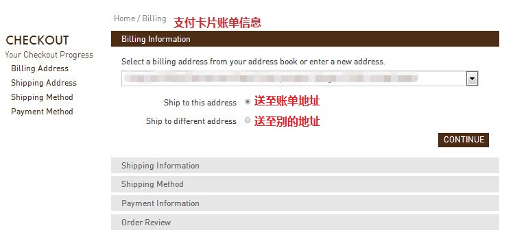 AHAVA海淘攻略