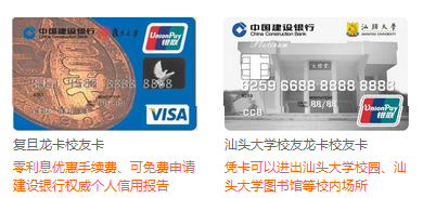 【建设】2015上海网球大师赛门票积分5折兑