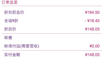 Calvin Klein谜样邂逅男士淡雅香水100ml