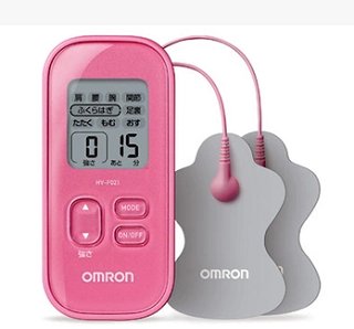 Omron欧姆龙 HV-F021便携式办公室必备按摩神器